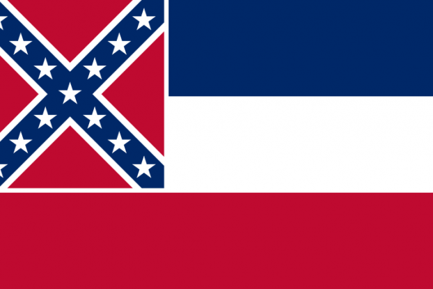 Interracial Marriage and Mississippi