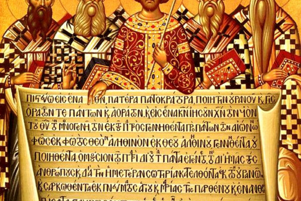 The Edict of Thessalonica