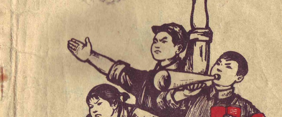 National Parks Service Resists New Cultural Revolution
